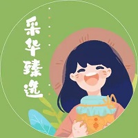 采华臻选logo