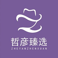 哲彦臻选logo